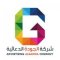 algawda_company