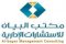 albayan_consulting