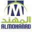 al-mohanad