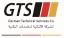 GTS123
