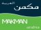 ahawari
