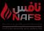 NafsSse