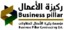 سعد العتيبي