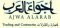 ajwa alarab