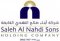 eng.saqr