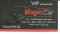 magiccar