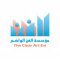 مؤسسة الفن الواضح