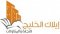 بديع