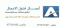 البوابة الذهبية لحلول الاعمال