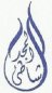 شاطئ المجد