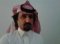 موسسة معلم البناء