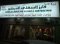 fayz8866