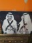 الاسوانى1