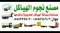 ابو تركي 06