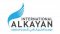 alkayan