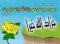 صقر تبوك