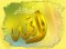 حسين بن محمد حسين