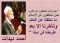 الشنقيطي