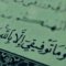 عقاركم