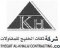 theqat.falah