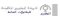 yousef533