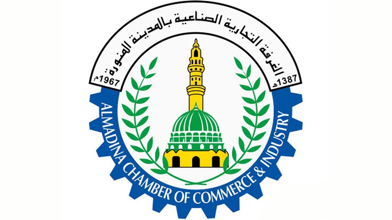 التسجيل في خدمة التصديق الالكتروني غؤفة المدينة التسجيل في خدمة التصديق الالكتروني غؤفة المدينة