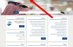 فقدت كلمة المرور أو إسم المستخدم؟