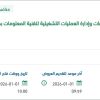 تنفيذ الخدمات المدارة لتطوير التطبيقات