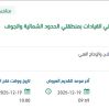 تأمين التجهيزات الإعلامية لحفل تدشين مباني القيادات