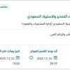 تقديم الخدمات المدارة لخدمة الطباعة والتصوير