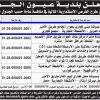 تشغيل وترميم مبنى تجاري بطريق الأمير سلطان عبد العزيز