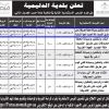 إنشاء وتشغيل وصيانة محطة محروقات