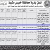 إنشاء وتشغيل وصيانة بوفيه بحي وسط تندحة 1