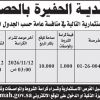 تشغيل محطة محروقات أم مرخ