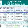 إنشاء محلات تجارية بحي الغصينية