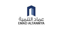 emad-altanmya