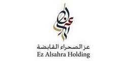 ez_alsahra_group