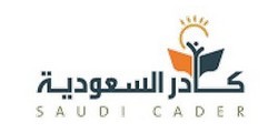 saudi-cader