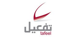 tafeel