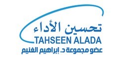 tahseen-logo